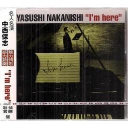 &quot;Here is Where I Fell Asleep&quot; Baby Lamb Passover Stars Clouds VTG Bookmark C407 歷史價格詳細信息