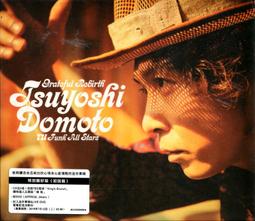 Tsuyoshi Nagabuchi 長渕剛 1996年發行 家族 日本盤 歷史價格詳細信息