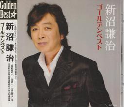 新沼謙治 1999 全曲集 / おもかげ遠歌【日版全新未拆】見本品 歷史價格詳細信息