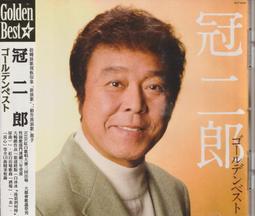 冠二郎 2007 全曲集 ブラボー酔虎伝【日版全新未拆】見本品 歷史價格詳細信息