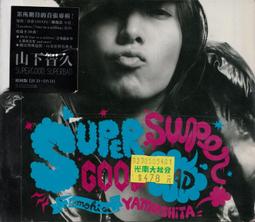 山下智久EP「Face To Face」專輯CD (特典可選)【小凜社日空版 2月免訂金】 歷史價格詳細信息