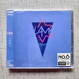 絕版二手 現貨未拆 HMM90271213 比貝爾 玫瑰奏鳴粬 Amandine Beyer 2CD 歷史價格詳細信息