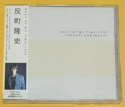 Takashi Homma -9783960987253 歷史價格詳細信息