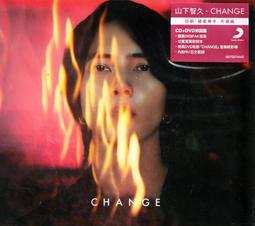 山下智久EP「Face To Face」專輯CD (特典可選)【小凜社日空版 2月免訂金】 歷史價格詳細信息