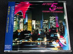 進口日盤。片況極佳如新《美空雲雀 美空ひばり映畫主題歌集 Vol.4》│美空雲雀│COLUMBIA│附歌詞。側標 歷史價格詳細信息