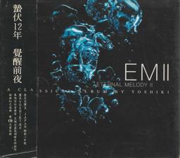 YOSHIKI 簽名樂譜 壓克力立牌 展示架 / X JAPAN XJAPAN 歷史價格詳細信息