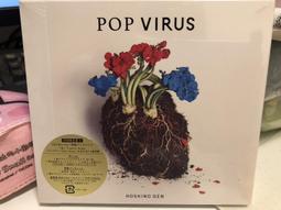 未開封☆大叔的愛電影版豪華版3DVD田中圭/吉田鋼太郎/林遣都/澤村一樹/志尊淳/真島秀和/內田理央/大塚寧寧/金子大地 歷史價格詳細信息