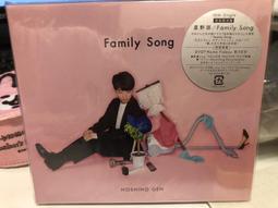 未開封☆大叔的愛電影版豪華版3DVD田中圭/吉田鋼太郎/林遣都/澤村一樹/志尊淳/真島秀和/內田理央/大塚寧寧/金子大地 歷史價格詳細信息