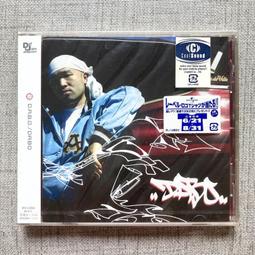 DABO韓國草本蘆薈洗面乳 3條裝 歷史價格詳細信息