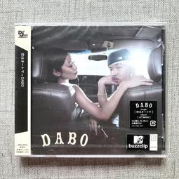 DABO韓國草本蘆薈洗面乳 3條裝 歷史價格詳細信息