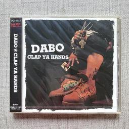 DABO韓國草本蘆薈洗面乳 3條裝 歷史價格詳細信息