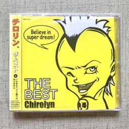 日本 Hide 防潑水漁夫帽 防曬帽 遮陽帽 高遮蔽率 大帽簷 透氣防水 可折疊 歷史價格詳細信息