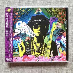 現貨 日版 THE JUDE（淺井健一、SHERBETS）Charming bloody Tuesday 歷史價格詳細信息