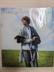 Frontier 專業抗磨袖套III Ceramic Pro Arm Cover III 歷史價格詳細信息