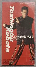 久保田T50農機車載量地測畝儀高精度收割機土地面積測量儀 歷史價格詳細信息