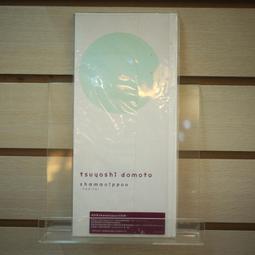 堂本剛 shamanippon -色顏的命生- 剛剛好版 CD+DVD 近新 589900006120 再生工場02 歷史價格詳細信息