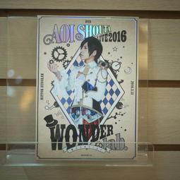 【午後書房】蒼井翔太│INNOCENT 初回限定盤 1CD+1DVD [KING] 240426-79 歷史價格詳細信息