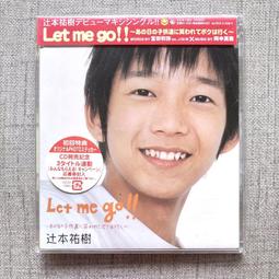 絕版~現貨~限量! 日版 TOMICA 多美 合金 黑盒 09 福斯 小貨卡 綠版 歷史價格詳細信息