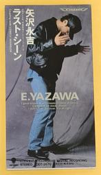 8 1991 Football Basketball &amp; Hockey Collector With Price Guide Magazine Lot 歷史價格詳細信息