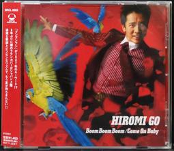郷ひろみ (鄉廣美) Hiromi Go/ WINTER MOOD 【日版已拆如新】見本品 歷史價格詳細信息