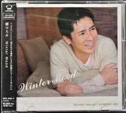 郷ひろみ (鄉廣美) Hiromi Go/ WINTER MOOD 【日版已拆如新】見本品 歷史價格詳細信息