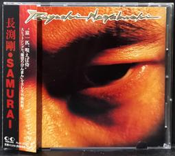 長渕剛 TSUYOSHI NAGABUCHI / LOVE SONGS CD+DVD 【日版全新未拆】見本品 歷史價格詳細信息