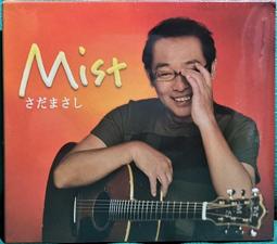 日本歌謠 愛しのマドロス港唄 石原裕次郎/田端義夫/美空ひばり 7CD BOX 【日版全新未拆】 歷史價格詳細信息