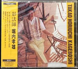 Tadao Ando Recent Project 2 -9784871406833 歷史價格詳細信息