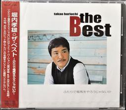 Tadao Ando Recent Project 2 -9784871406833 歷史價格詳細信息