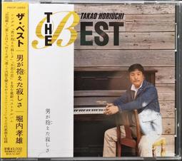 Tadao Ando Recent Project 2 -9784871406833 歷史價格詳細信息