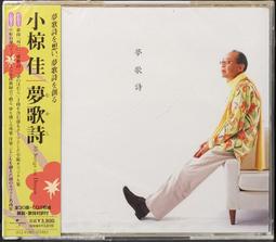 全新未拆 絕版品 日版 TAITO 星際大戰 黑武士 達斯 維德 電子鬧鐘 歷史價格詳細信息