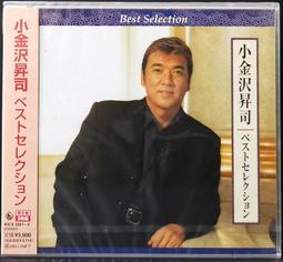 BEST SELECTION COMPLETE SINGLES CD專輯 二手 B76 歷史價格詳細信息