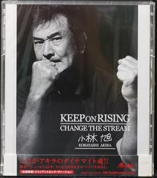 Keep the faith(CD+DVD)KAT-TUN【頭大大-CD】九09◎FU7 歷史價格詳細信息