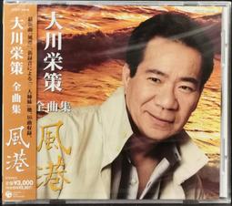 日本 散策 全新真品【三宅一生BAO BAO亮面銀6×6手提袋】 歷史價格詳細信息