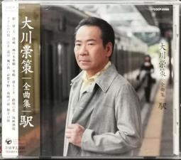 日本 散策 全新真品【三宅一生BAO BAO亮面銀6×6手提袋】 歷史價格詳細信息