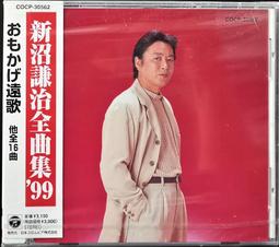 全新未拆 日版 / 昭和歌姬 美空雲雀 美空ひばり魅力經典9~10輯 每張計價 / 日本進口 歷史價格詳細信息