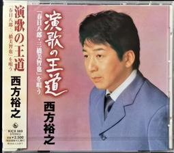 【日本品牌】八月新品&amp;特惠!魔術道具 手指冒煙升煙手指出煙手指搓煙劉謙舞臺近景魔術道具手指煙 歷史價格詳細信息