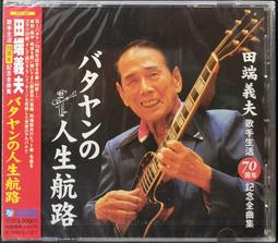 【義念】全自動無線拖地機 打蠟拖地機 180度旋轉拖把 歷史價格詳細信息