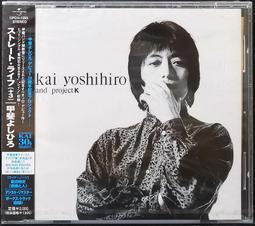 全新未拆 日版 / 昭和歌姬 美空雲雀 美空ひばり魅力經典9~10輯 每張計價 / 日本進口 歷史價格詳細信息