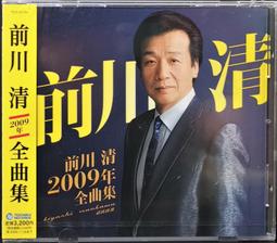 雨神的淚滴抗UV手開輕細口紅傘 歷史價格詳細信息