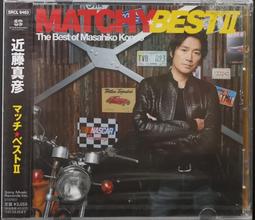 日版 稀有絕版品 海賊王 航海王 mini 卡蒙 閃電 小奧茲 FC白星（隱藏版 特典） 歷史價格詳細信息