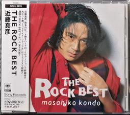 日版 稀有絕版品 海賊王 航海王 mini 卡蒙 閃電 小奧茲 FC白星（隱藏版 特典） 歷史價格詳細信息