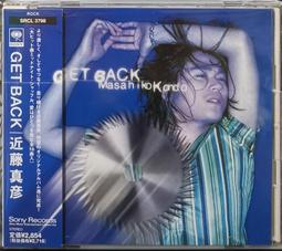 日版 稀有絕版品 海賊王 航海王 mini 卡蒙 閃電 小奧茲 FC白星（隱藏版 特典） 歷史價格詳細信息