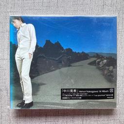 【中古現貨/外殼有裂】 Sou 2nd 「深層から」 來自深層 (初回盤B) CD+畫集 歌詞本圖卡 歷史價格詳細信息