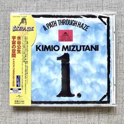 日版 宇宙船 vol.182 日本假面騎士書 四王牌與黑狐大特集號 歷史價格詳細信息