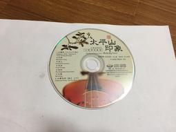 (協奏曲) 英國樂團&quot;日本&quot; JAPAN - GENTLEMEN TAKE POLAROIDS 歷史價格詳細信息