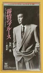 1996年發行 5林吉特紙幣 〔馬來西亞紙幣〕 歷史價格詳細信息