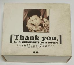 1989年發行 香港匯豐銀行100元紙幣 〔香港紙幣〕 歷史價格詳細信息