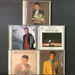 五木ひろし 1997年發行 日本8CM單曲 紫陽花 歷史價格詳細信息