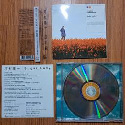 歌手 Mf Doom Madlib Madvillain 圖案 T恤 原宿 嘻哈 男士短袖 個性 街頭 短T 潮流 歷史價格詳細信息